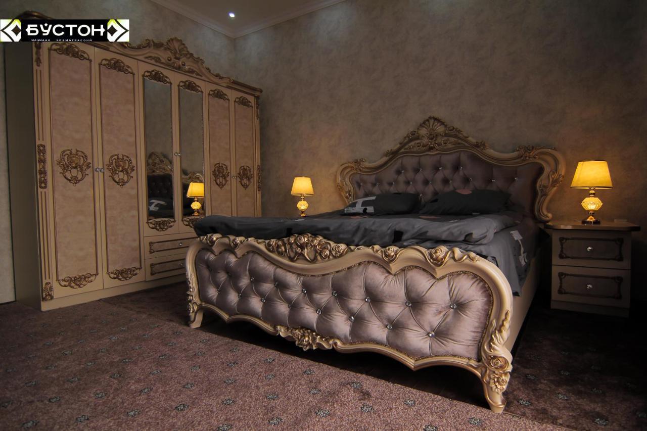 Hotel Buston Chkalovsk Extérieur photo