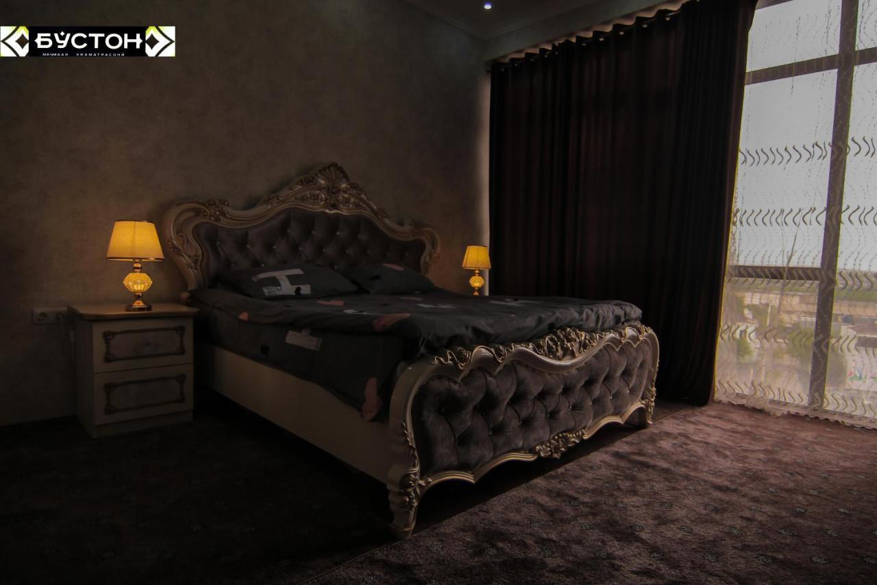 Hotel Buston Chkalovsk Extérieur photo