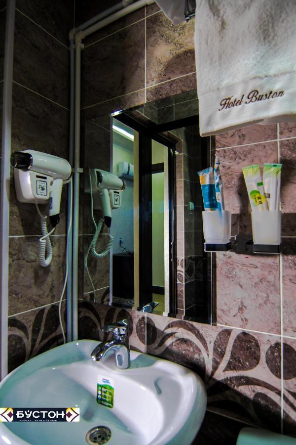 Hotel Buston Chkalovsk Extérieur photo