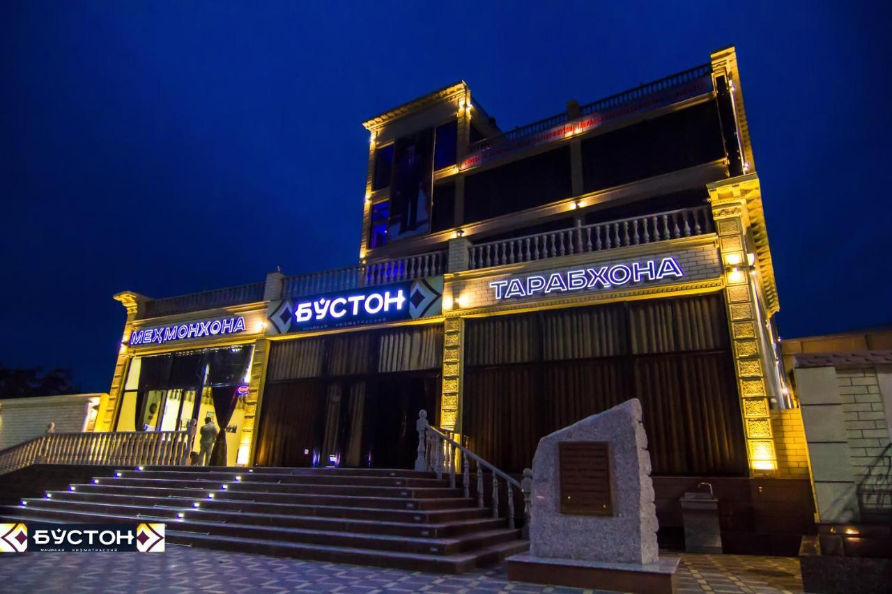 Hotel Buston Chkalovsk Extérieur photo
