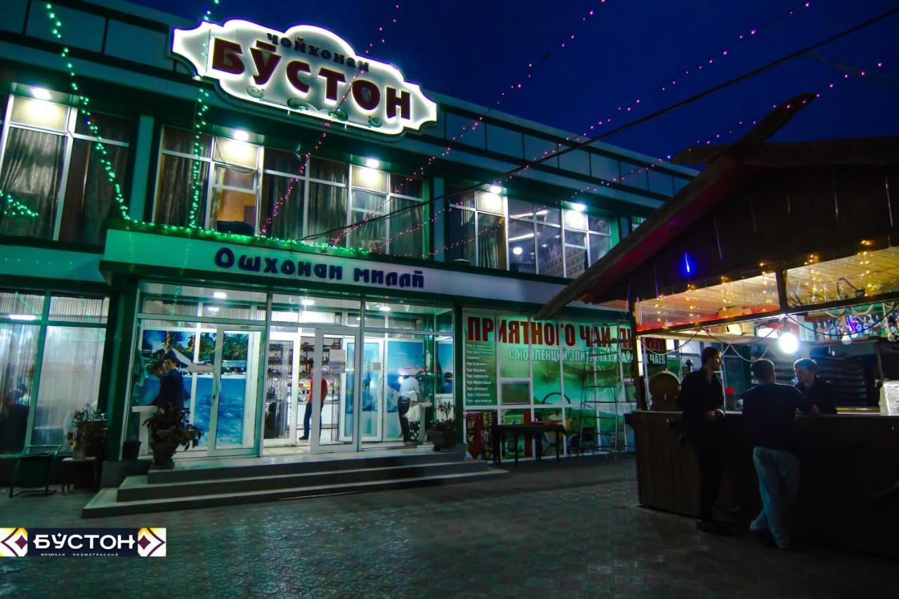 Hotel Buston Chkalovsk Extérieur photo