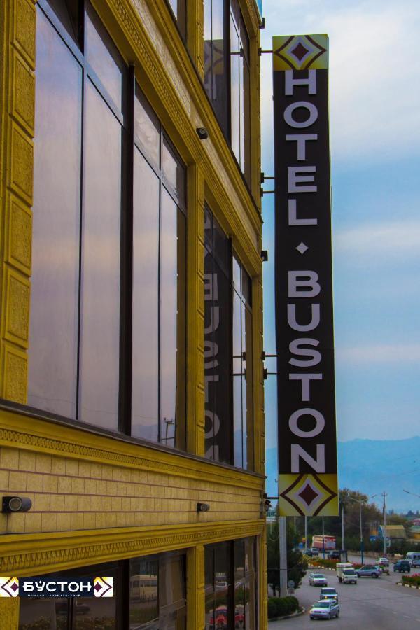 Hotel Buston Chkalovsk Extérieur photo