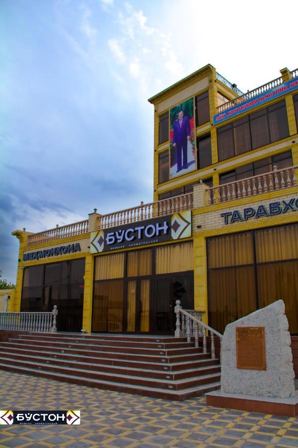 Hotel Buston Chkalovsk Extérieur photo